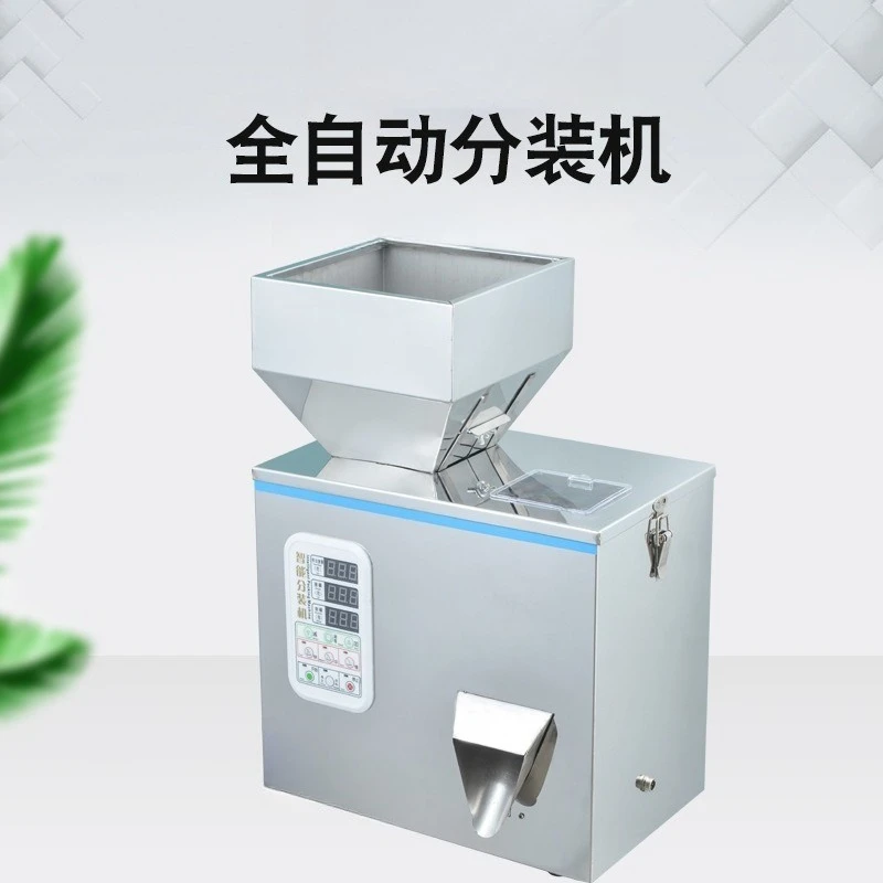 Automatic granule metering and filling machine, seasoning quantitative weighing machine, quantitative packing machine