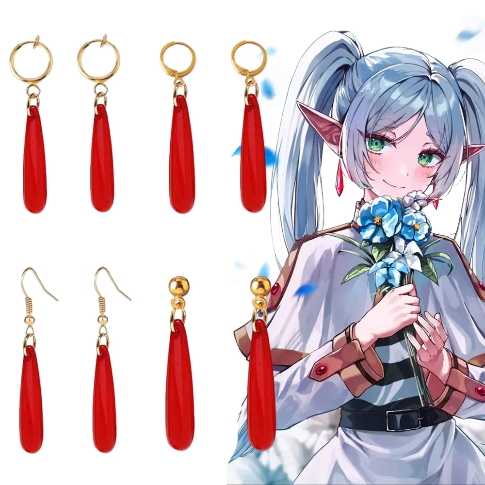 

Аниме Косплей фрирен: кроме конца путешествия красные серьги фриэрен на похоронах фриэрен серьги-гвоздики фриэрен эльф Поклонники подарки