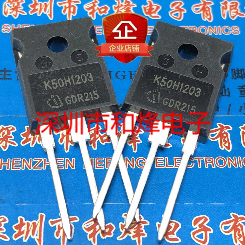 Free shipping   K50H1203 IKW50N120H3  TO-247 IGBT1200V      10PCS
