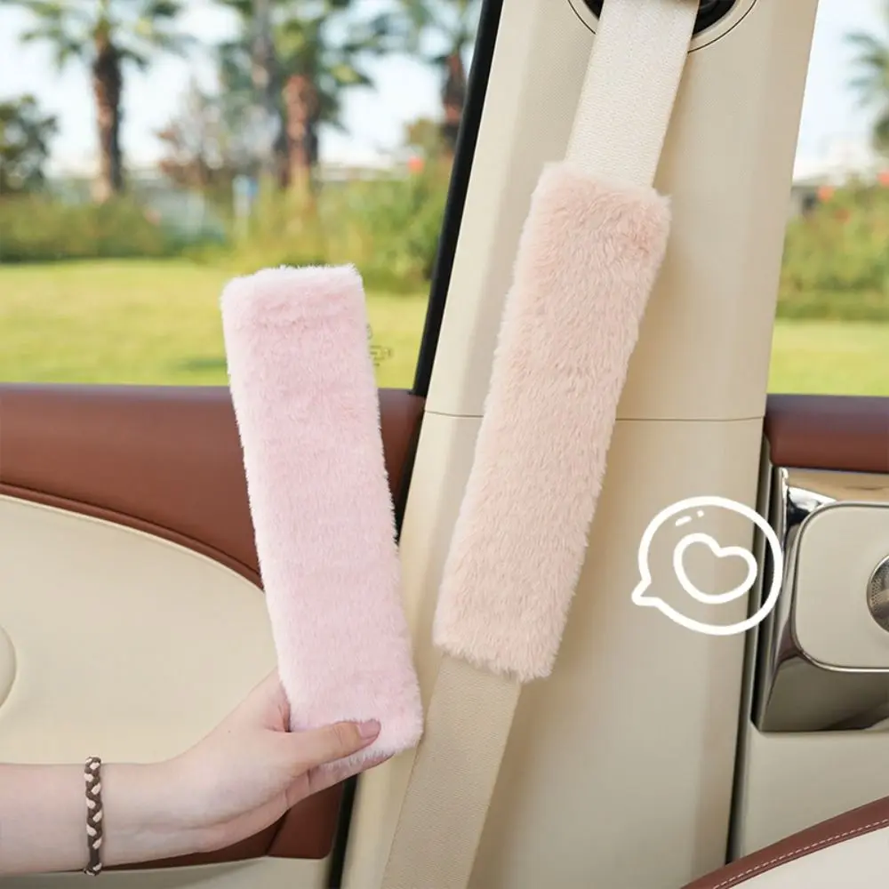 Soft Plush Car Seat Belt Cover Comfortable Warmer Pad Seat Belt Shoulder Pad Ornaments Driving Safety Belts Protector