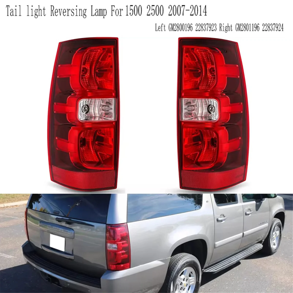 

#945P Tail Light Turn SIgnal Lamp Brake Light Reversing Lamp for Chevy,A (Red)