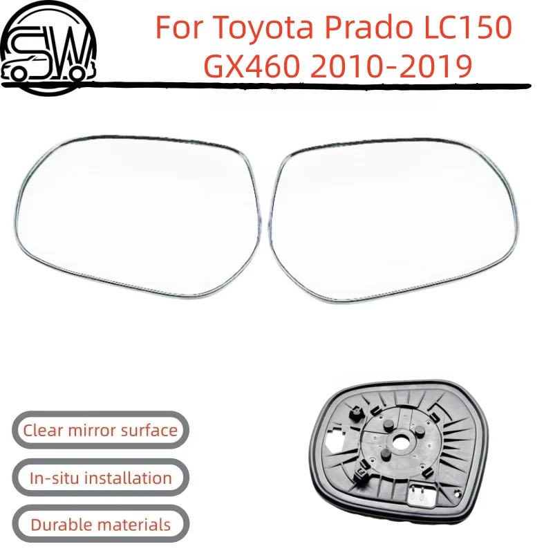 For Toyota Prado LC150 GX460 2010‑2019 Rearview Mirror Glass With Heating.