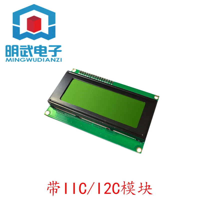Green Screen IIC/I2C 2004 LCD2004 LCD Module