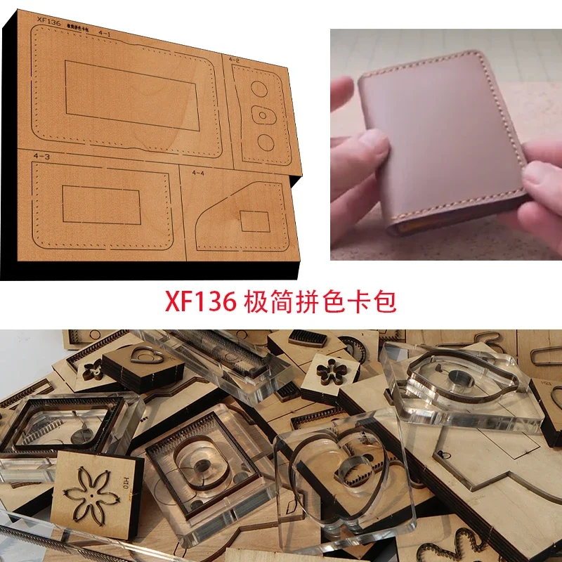 New Japan Steel Blade Wooden DieNew simple color card bag coin purse Wallet Leather Craft Punch Hand Tool Cut Knife Mould XF136