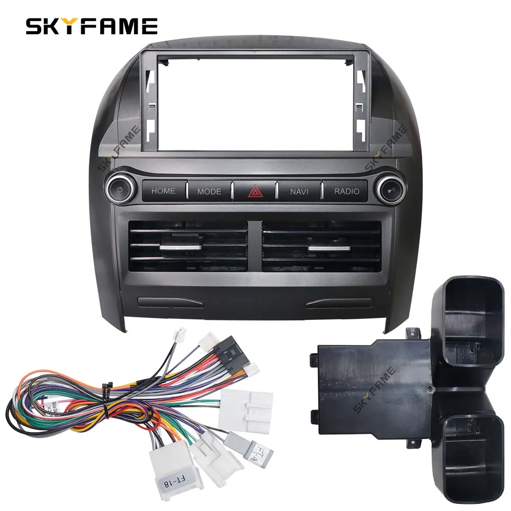 

SKYFAME 12.3 Inch Car Frame Fascia Adapter Android Radio Dash Fitting Panel Kit For Toyota Corolla Altis