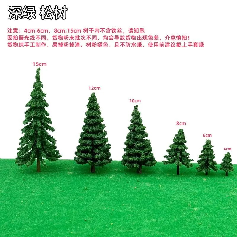 Conjunto de modelo de pinheiro em miniatura 20 tamanhos, 4-12 cm, plataforma de mesa de areia, decoração de cenário, modelo de trem, layout ferroviário