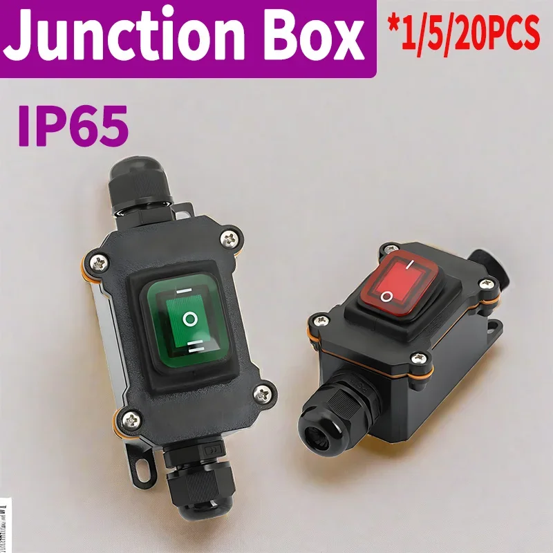 1/5/20 PCS Inline Power Cord IP65 Waterproof Marine Rocker Switch High Current 20A Installing Outdoor Wire Box Junction Box