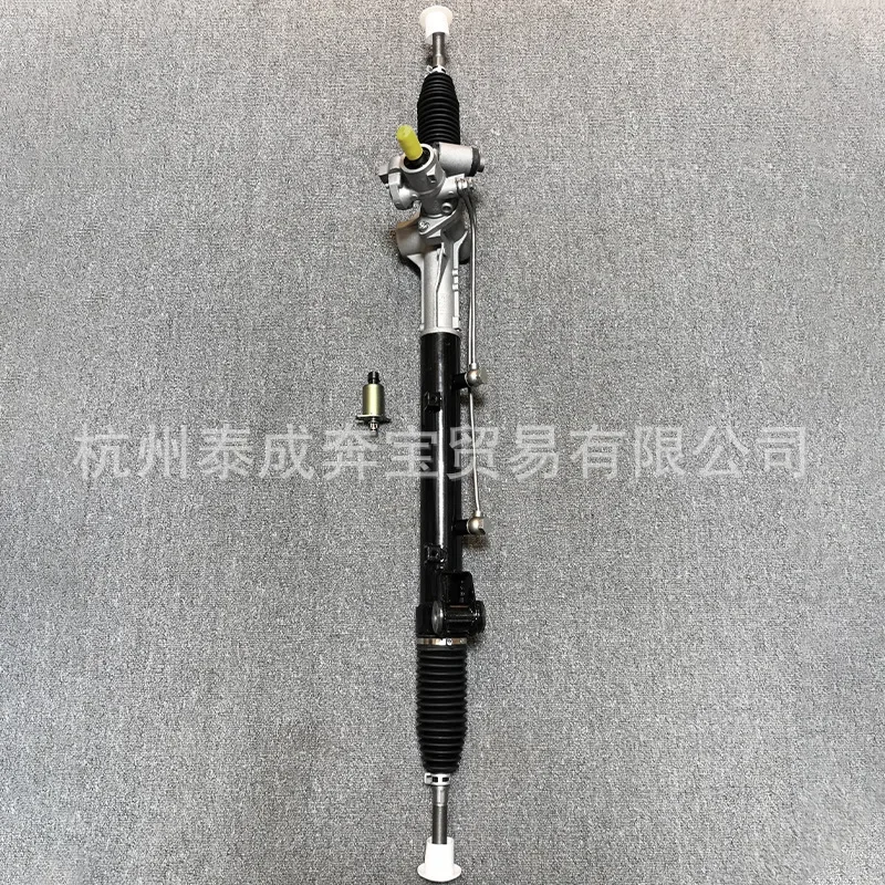 670039794 for Maserati Levante Steering Assembly LHD