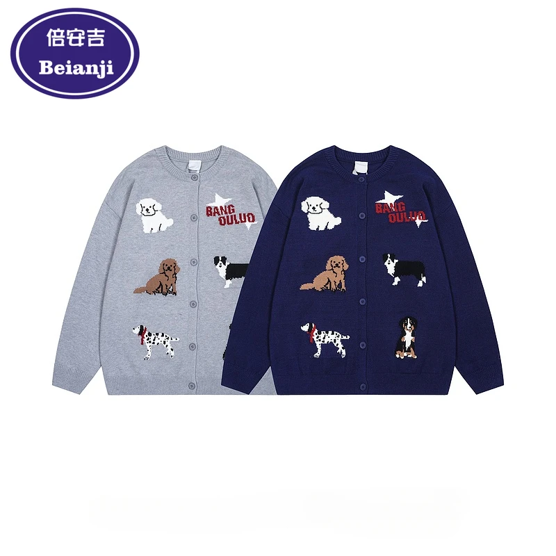 Beianji round neck knitted cardigan American fun dog cartoon male and female couples loose and lazy sweater coat 2024