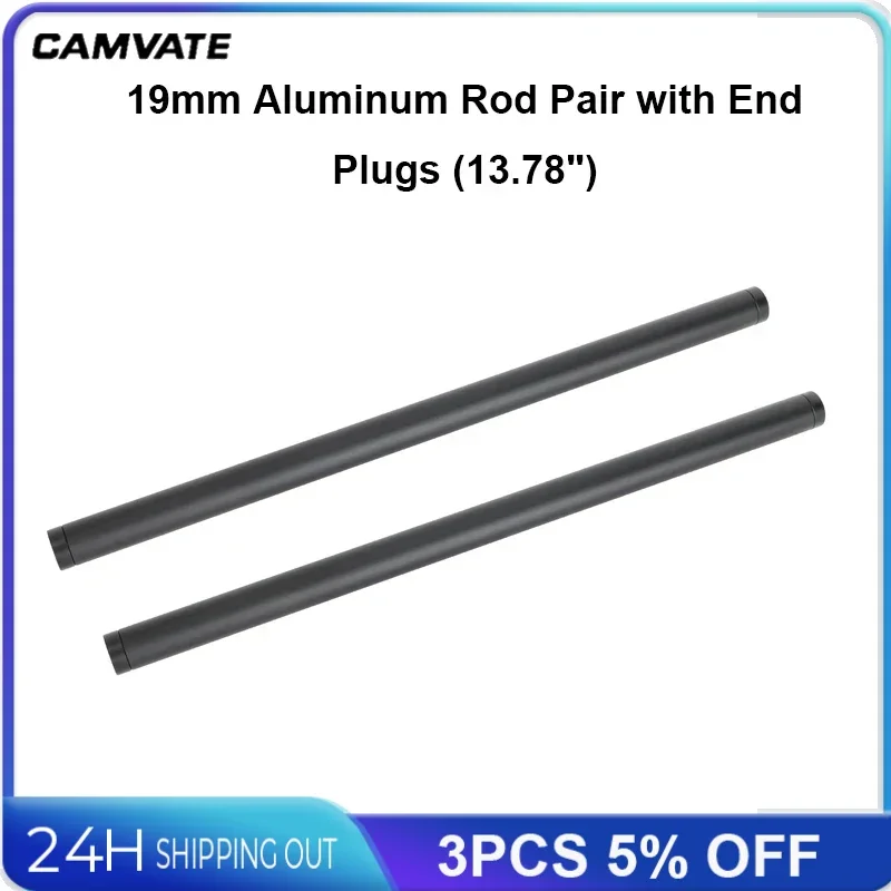 CAMVATE-Par De Haste De Alumínio Para Kit De Ombro Rig, Suporte De Varas, Plugs Extremidade, 13.78 "Longo, 19mm, 2Pcs