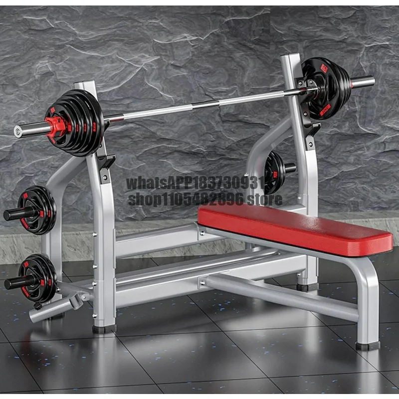 Barbell Bench Press Rack, Multifunctional Bench Press Rack, Weightlifting Bed Fitness Equipment Barbell, Integrated Rack