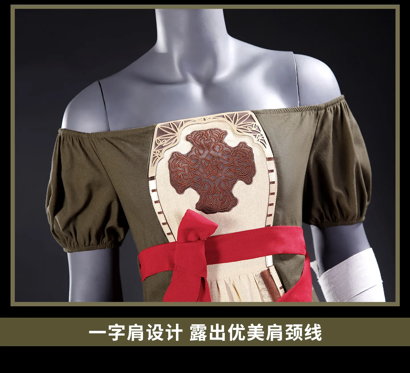 

Shanalotte Cosplay costume Halloween Christmas Role Playing Party Comic Woman Size S-3XL Game Souls green Exquisite props