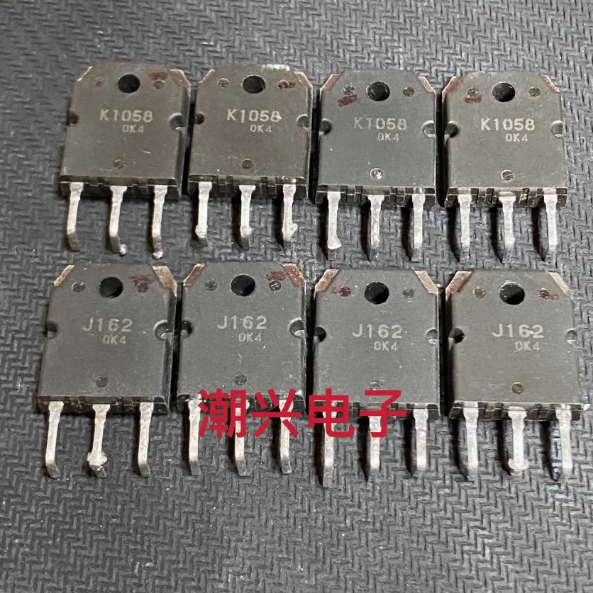 1pcs/1pairs old/used K1058 J162 2SK1058 2SJ162 original imported disassembled audio power amplifier IC matching tube