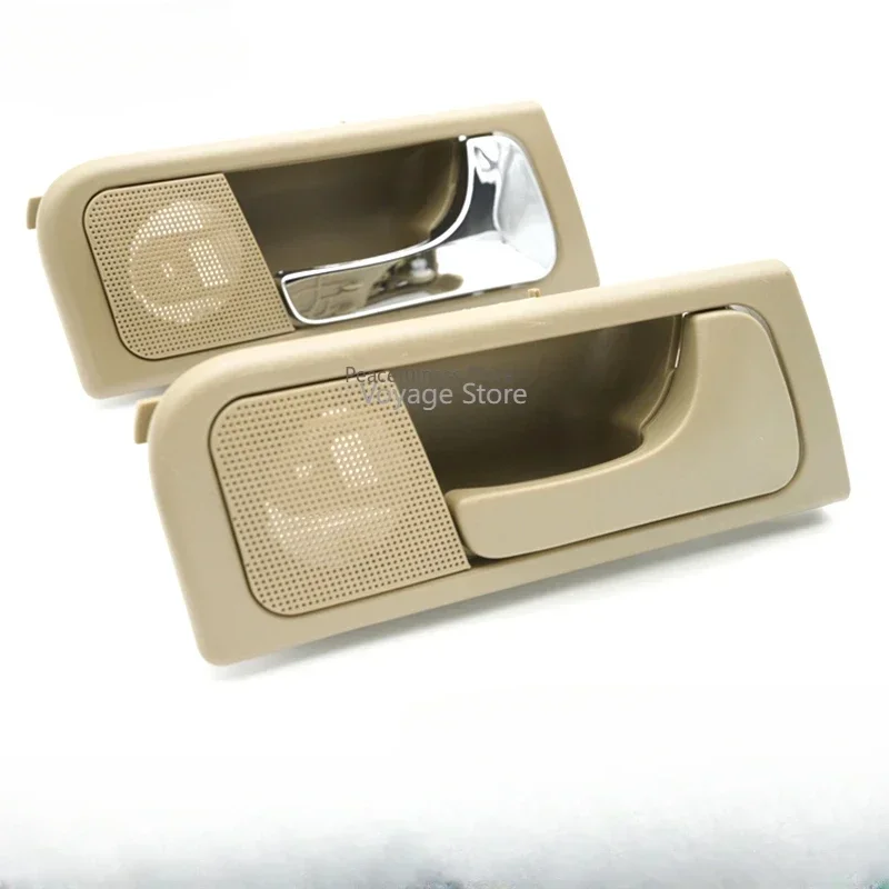 

1pc Suitable for Buick's Old Excelle Door Inner Handle