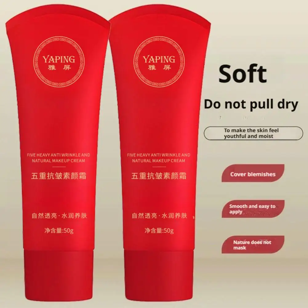 

Face Cream Tone Up Moisturizer Skin Care Cream Makeup Lazy Moisturizing Water Cream Skin Care 50g