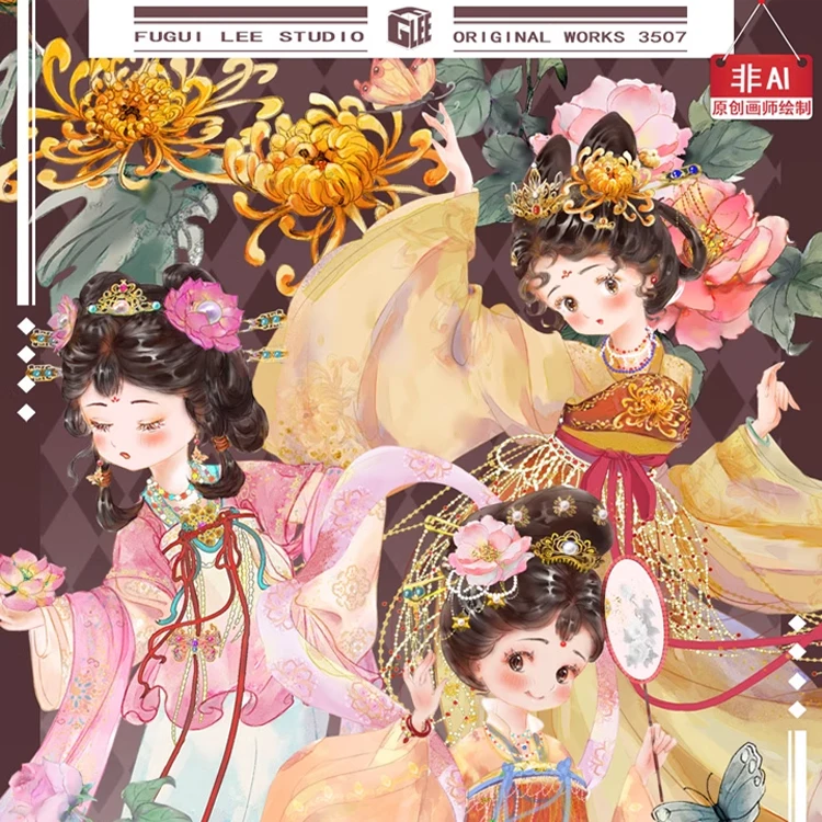 

Li Fugui Подушка Цветочная Фея Мечта - Блестящая Washi Pet Лента Петля Образец Коллаж Журнал