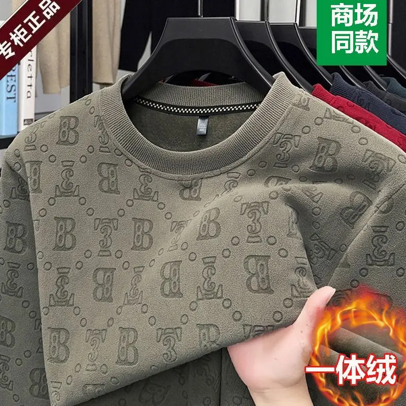 

Sweater Men's Fleece Warm Crew Neck Long Sleeve Casual Top