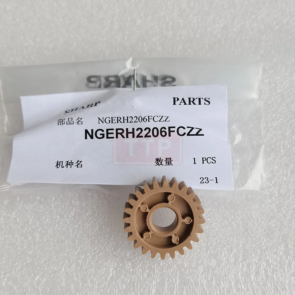 

3 шт., 10 шт., оригинальный новый привод фьюзера NGERH2206FCZZ для использования в Sharp MX 4128 5128 4140 5140 4081 5081 5141 4148 5148 4111 5111