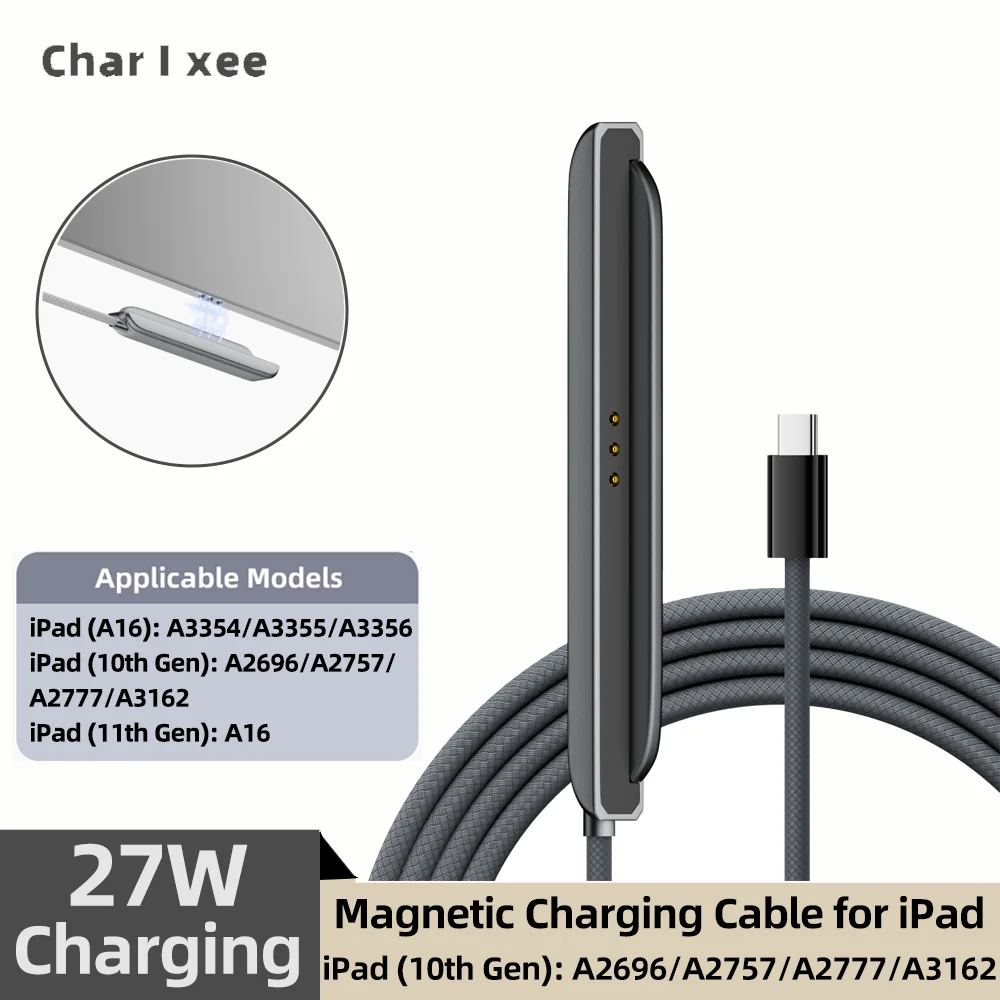 27W Magnetic Charging Cable for iPad Snap & Charge Cord Compatible with iPad A16/10th Gen A2696/A2757/A2777/A3162/11th Gen A16