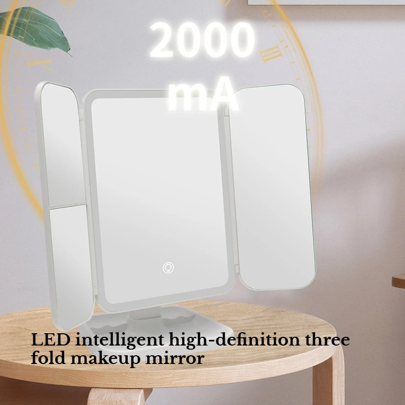 NEW Intelligent Charging High-definition Home Decoration Mirror Makeup Mirror LED Three Fold Rotating Fill Light Mirror