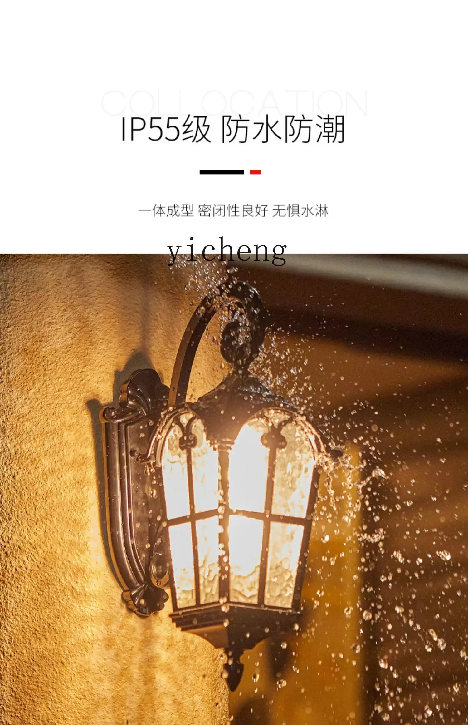 ZZTqh Outdoor Garden outside Wall Decoration Domestic Courtyard Outdoor Villa Waterproof Balcony Decoration