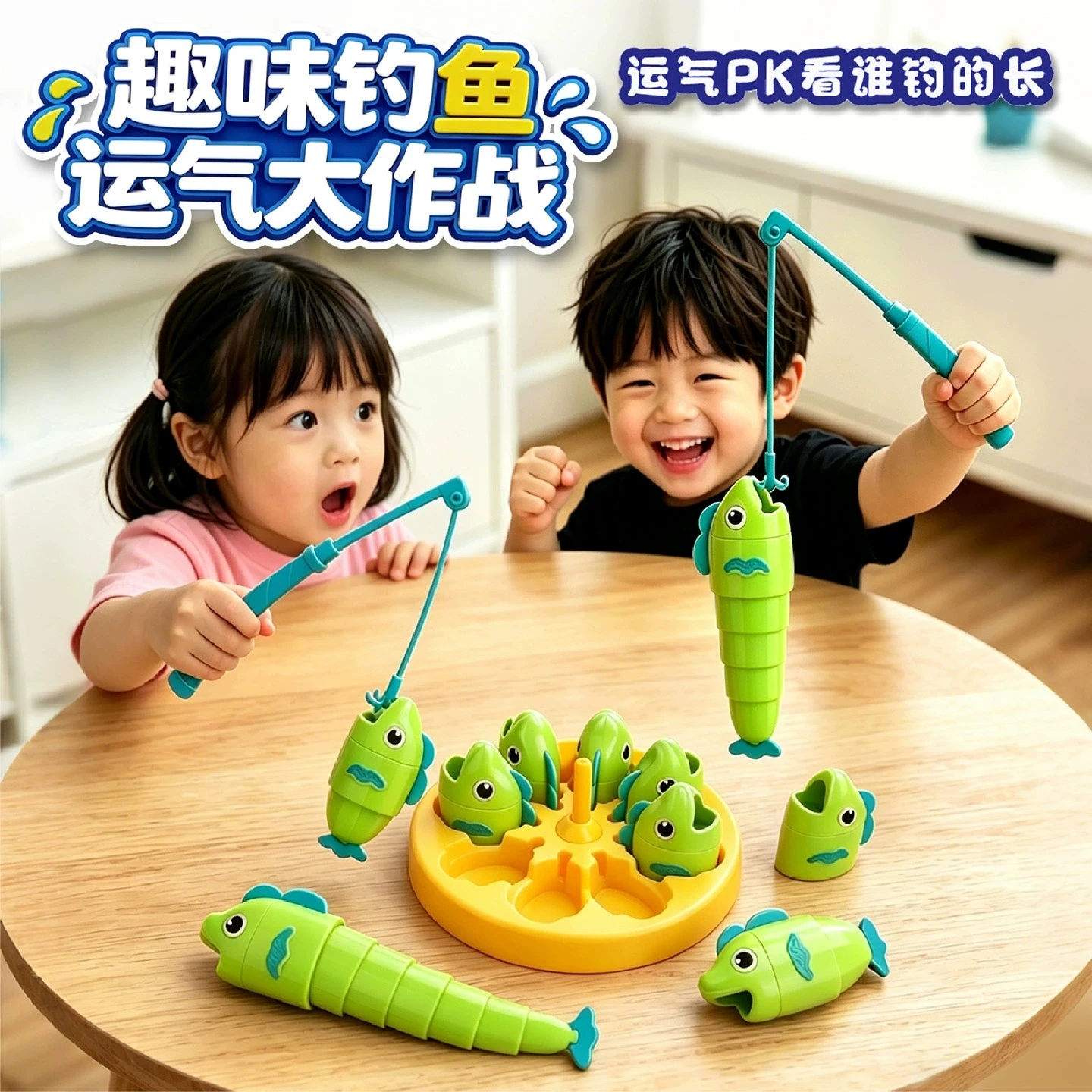 Party Games Easter For Family - Jogo de Tabuleiro Fishing Master Blind