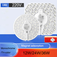 12w/24w/36W LED Ring PANEL Circle white Light source SMD2835 chips LED square Round Ceiling board circular lamp board AC 220V t1