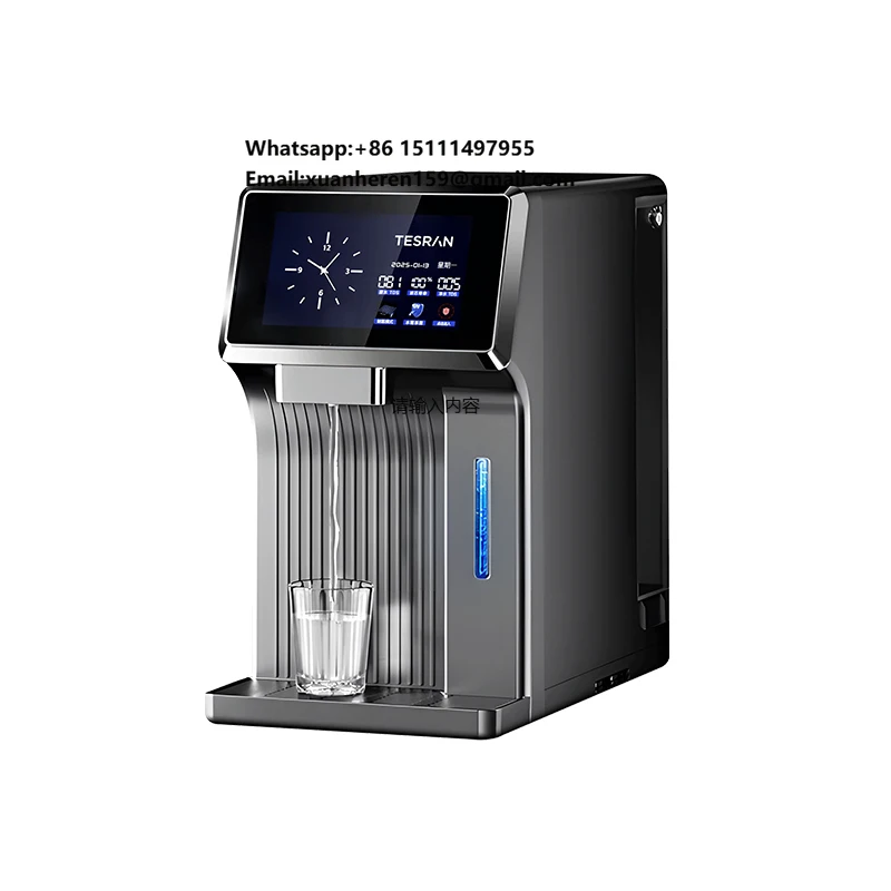 Customizable LOGO High Concentration Hydrogen-rich Drinking Water Purifier  and Dispenser with RO Filter