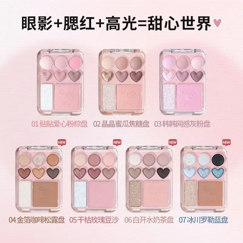 لوحة ظلال عيون من GOGO TALESE مقاومة للماء تدوم طويلاً لؤلؤ لامع ظلال عيون أحمر الخدود تسليط الضوء على لوحة مكياج الكل في واحد Maquilla