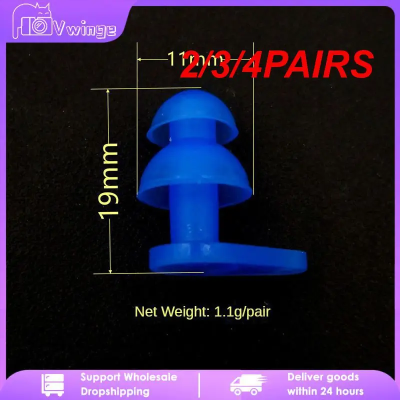 2/3/4PAIRS Gross Weight 6g Silicone Earplugs Easy To Carry Out Earplug Sleep Noise Reduction 1  Earplug 1 Pair Box Earplug