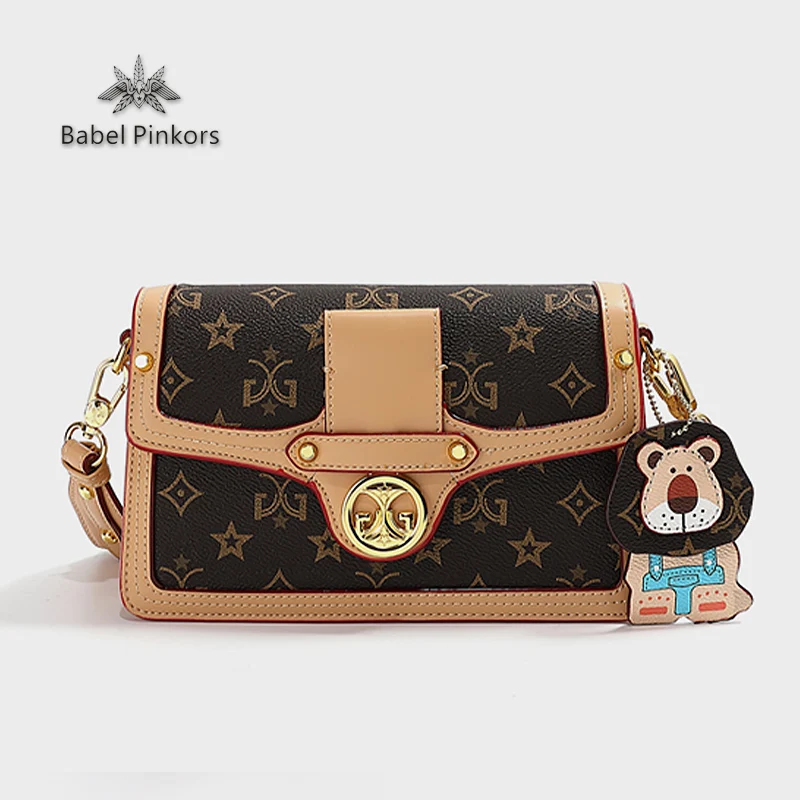 Famous Ladies Small Square Hand Bag With Lion Pendant Much Interlayer Handbag First-Hand Source Of Own Trademark Brand