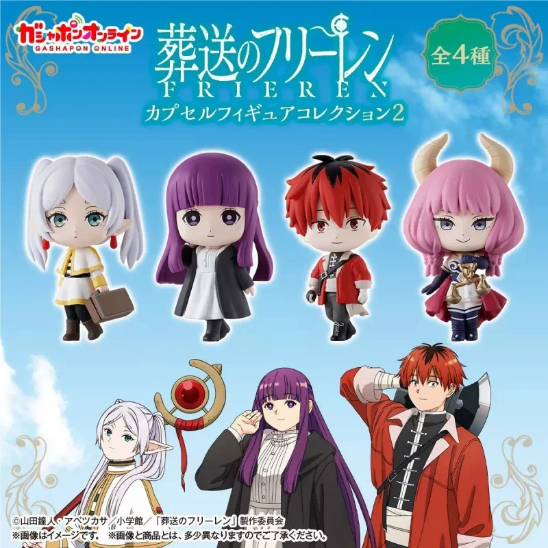 

Оригинальные фигурки Bandai Gashapon Frieren: Beyond Journey's End, 4 шт., аниме-фигурки, игрушки для детей, подарок, коллекционные модели, украшения