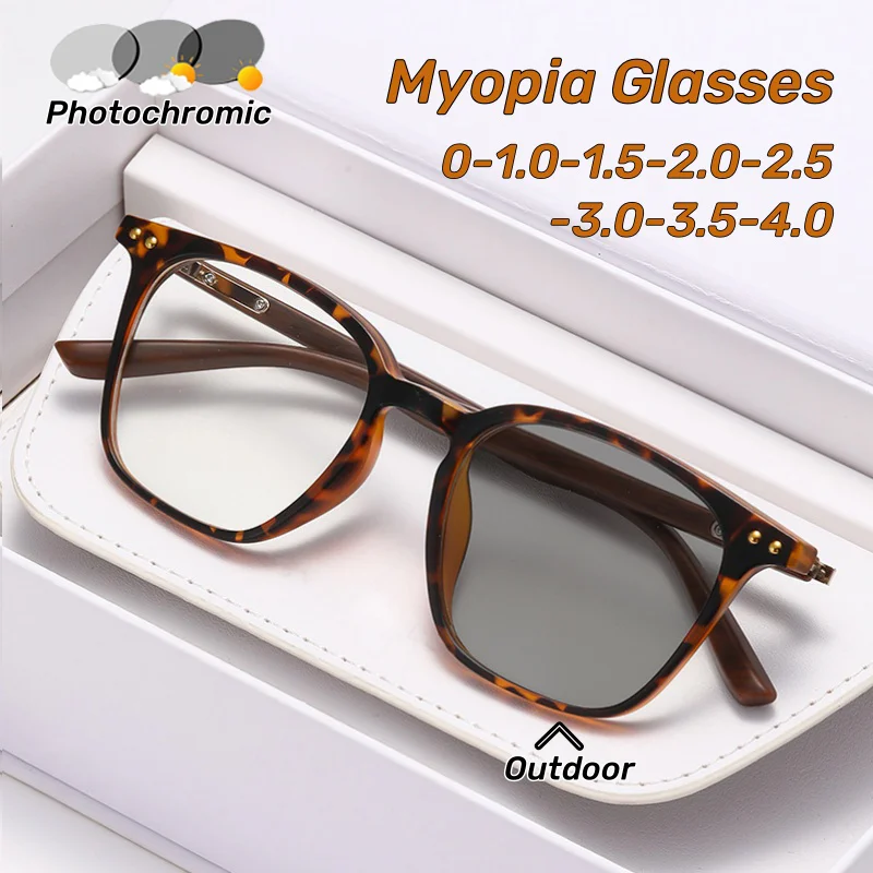 

New Fashion Photochromic Myopia Glasses Retro Square Large Frame Anti-blue Light Goggles Men and Women Reading Glasses