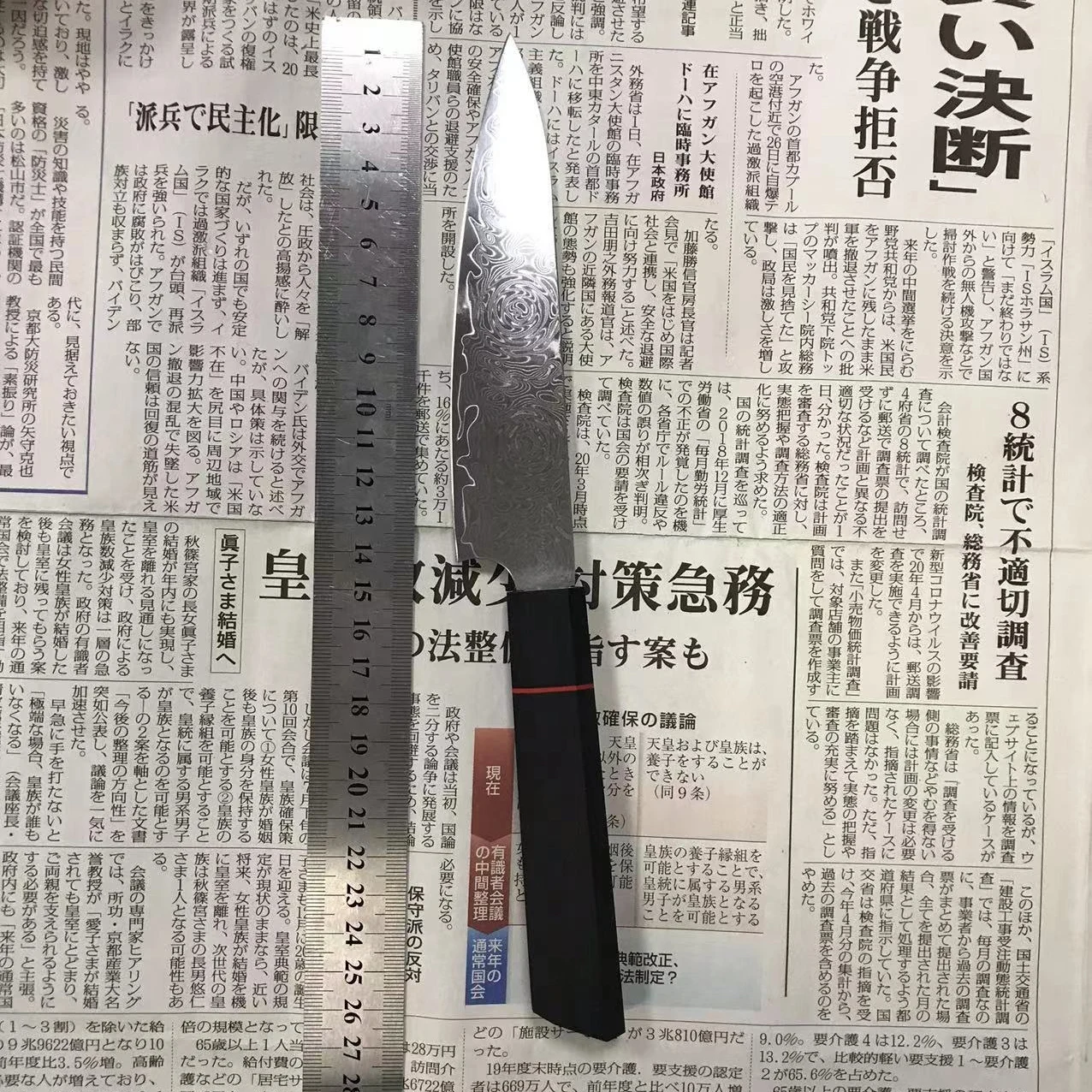 5.5 Inch Utility Knife G10 Handle 67 Layers Damascus Steel 10Cr15CoMoV Blade Sharp Cleaver Steak Paring Barbecue Kitchen Knives