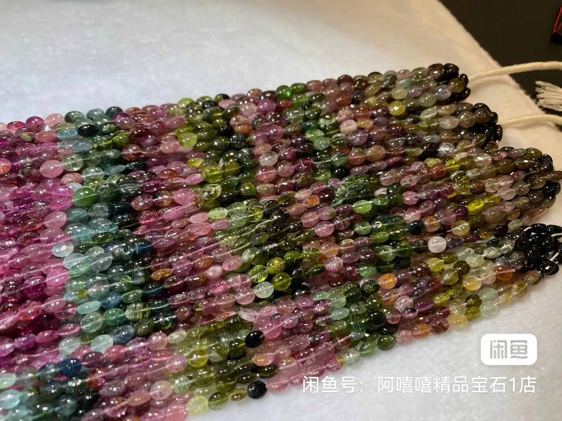 5A Tourmaline OVAL BAROUQE  GRADIENT COLOR MULTICOLOR 5-7MM 40cm for DIY jewelry making  loose beads  FPPJ wholesale  nature