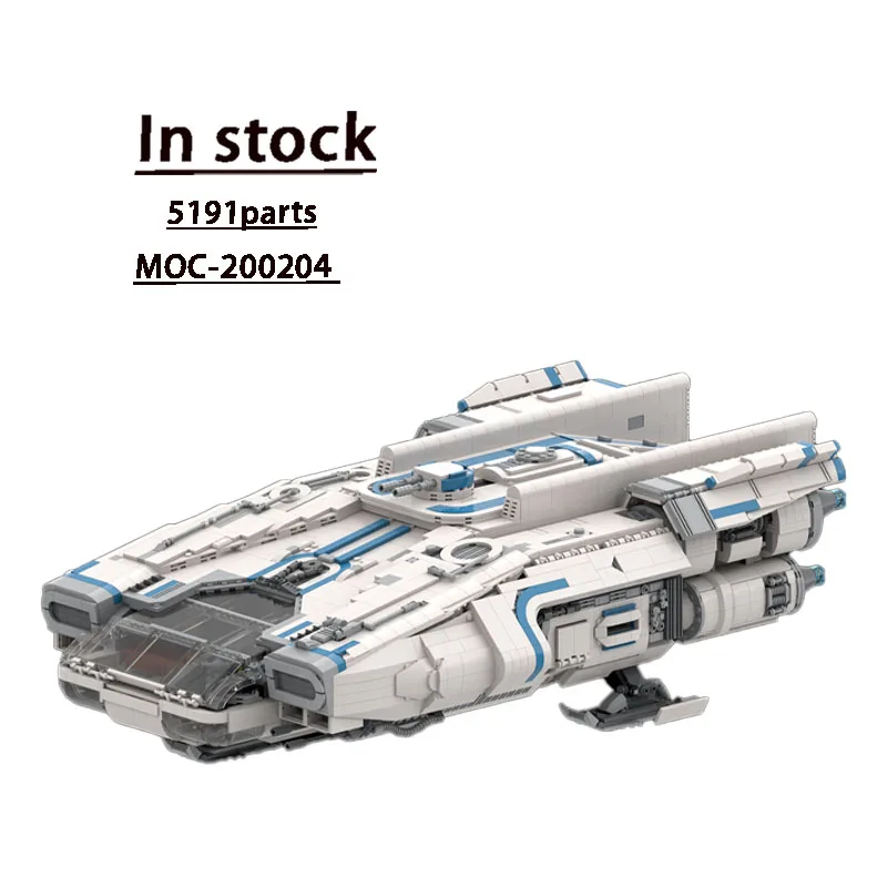 

MOC-200204Вовняя Вселенная, звездное небо, космический корабль, строительные блоки, модель 5191 деталей, MOC, креативные строительные блоки для мальчиков и детей на день рождения, игрушки