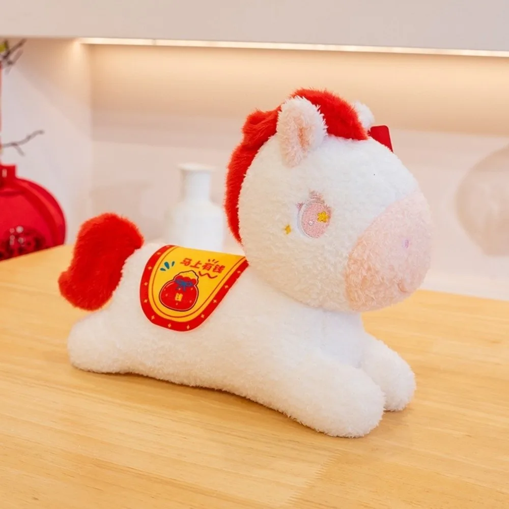

Gift 25cm Horse Stuffed Animal Cartoon Good Luck Zodiac Horse Colorful Soft Horse Home Festive Decor