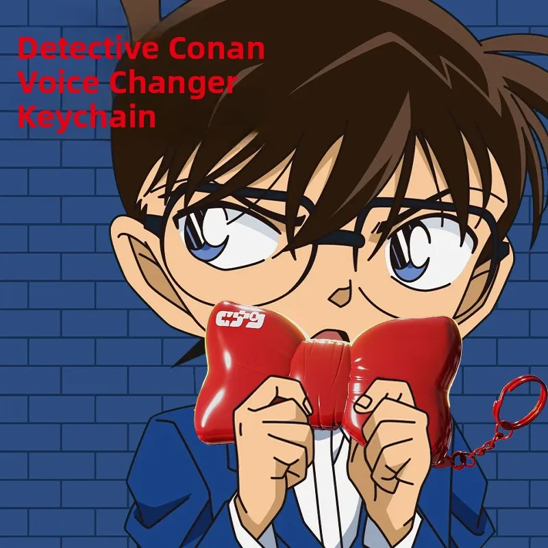 لعبة تغيير الصوت على شكل ربطة عنق من أنمي المحقق كونان، لعبة تفاعلية ممتعة لتغيير الصوت، قلادة مزحة للأعمار من 3 إلى 4 عامًا