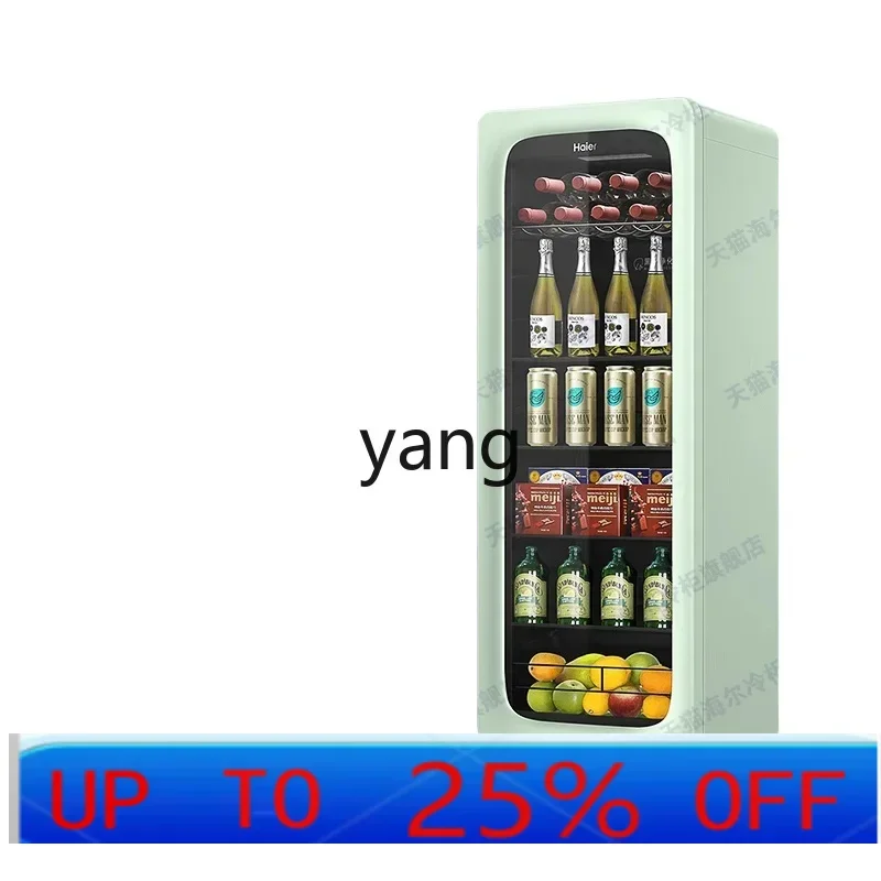 

CX150 liters ice bar household smoke wave green living room small refrigerator