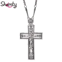 Shamty Glory King Jesus Cross Chain Ancient Silver Rose Gold Color Christianity Pendant Necklace Jewelry Christian Items Gift