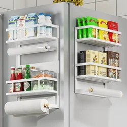 Magnetic Refrigerator Shelf Mount Kitchen Fridge Side Storage Hanging Shelf Multifunctional kitchen seasoning storage rack