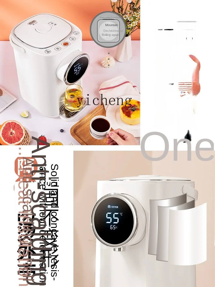 ZK Constant Temperature Kettle Household Automatic Electric Kettle Heat Preservation Integrated Intelligent Water Dispenser