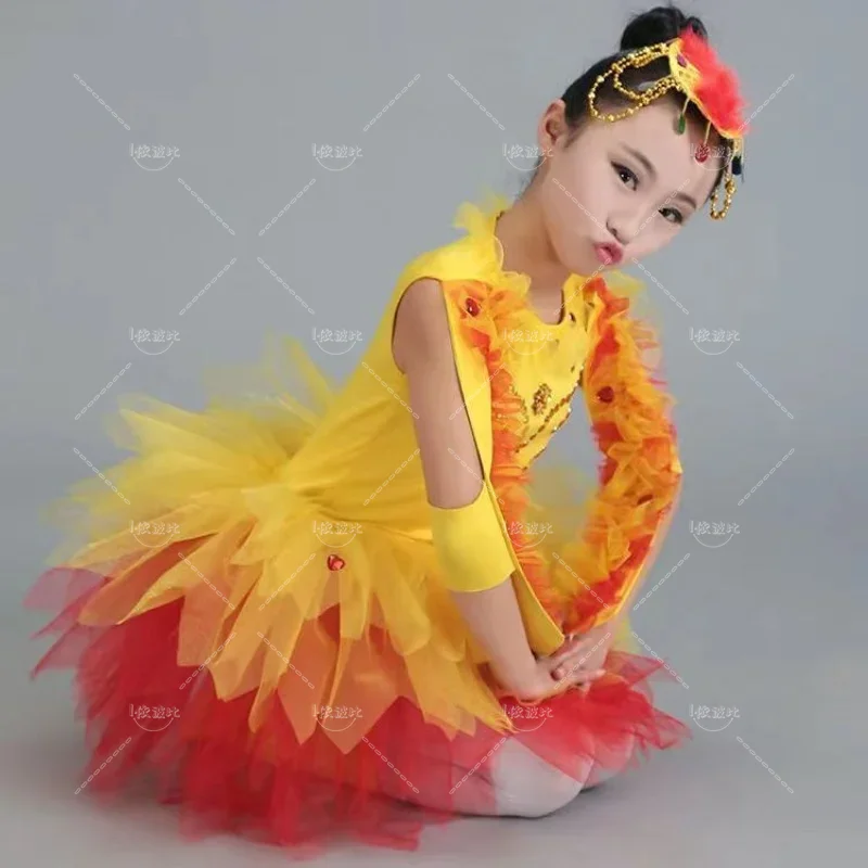 Children's Performance Dance Costumes Cute Small Animals Elementary School Performance Costumes Skirts