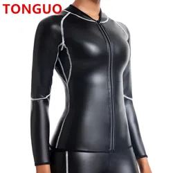 TONGGUO Women's New Long-sleeved Shirt Slim PU Leather Shirt Temperament Zipper Shirt Women Faux Leather Soft Jacket Stripe Tops