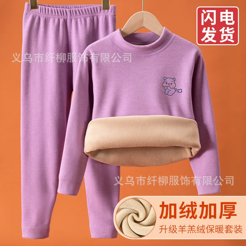 School uniform artifact for boys, girls, boys, middle and high school children. Warm underwear with thick velvet and semi high c