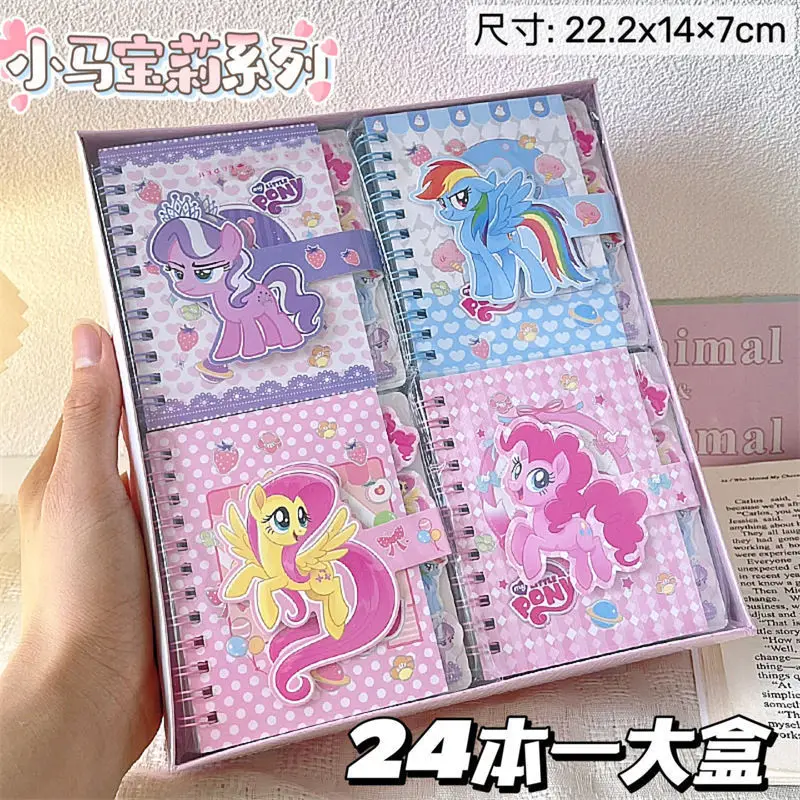 دفتر ملاحظات جديد مبطن بملف K-POP "Marauder Girl Group" مقاس A7 للطلاب - دفتر ملاحظات مبطن مبتكر لحفظ الملاحظات.