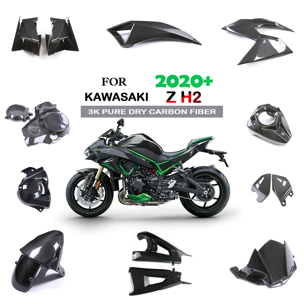 Pata De Caballete Lateral Con Placa Ampliada Para Kawasaki ZH2 / Z H2 (2019-2025+) | Aluminio CNC, Antideslizante, Verde