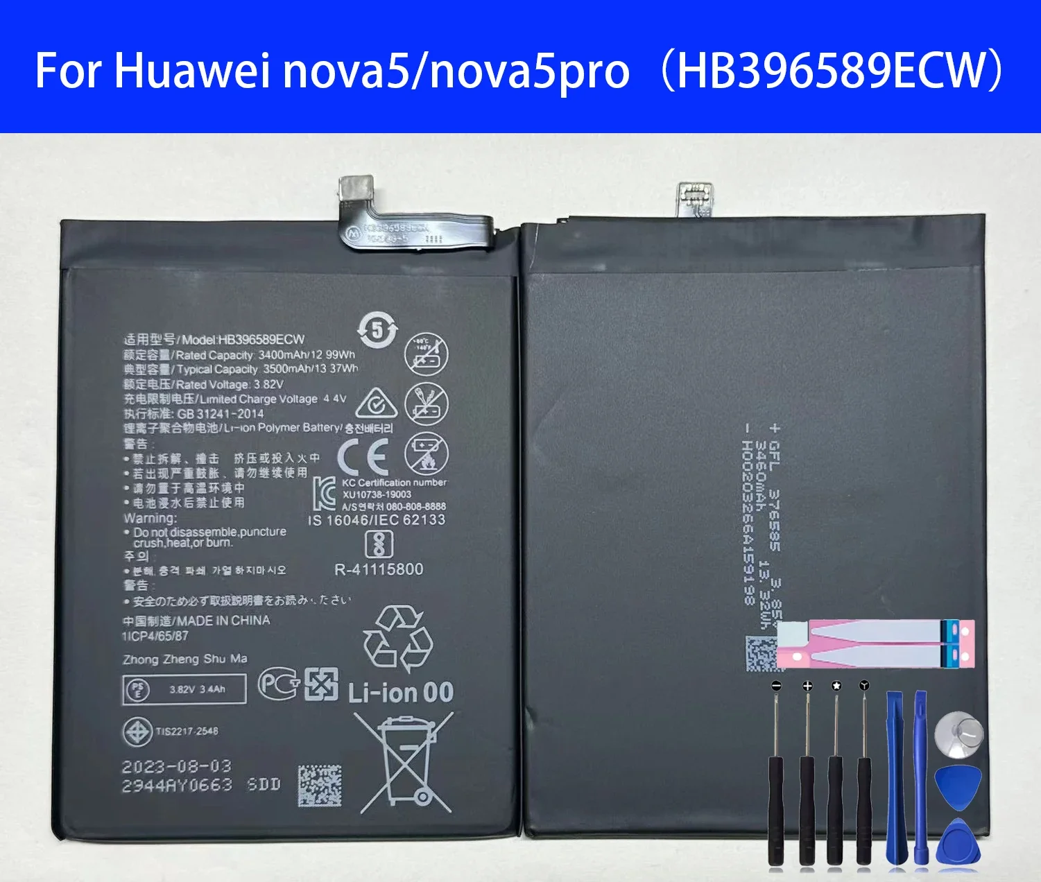 100% Original HB396589ECW Replacement Battery For HUAWEI Nova5 Nova5 Pro Batteries+Tools deep cycle 24v 300ah solar lifepo4 ups blue tooth pv battery lithium ion batteries