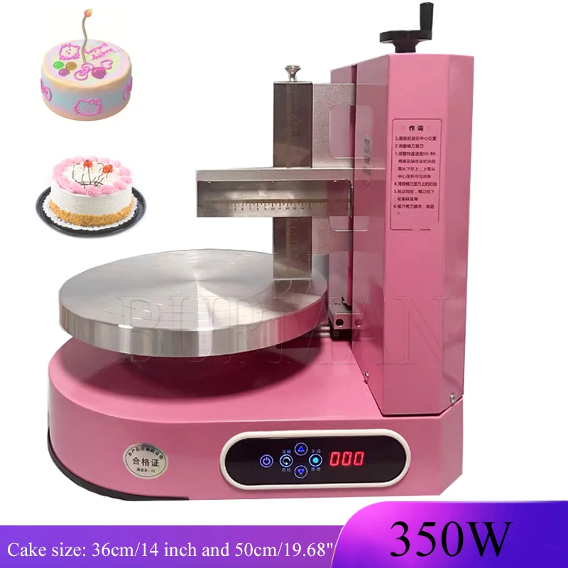 Electric Birthday Cake Cream Smooth Coating Decoration Machine Butter Cake Bread Cream Baking Decoration Spreader