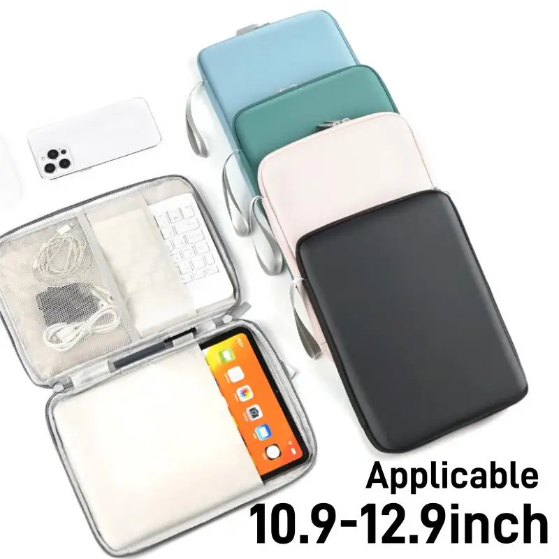 

Водонепроницаемый противоскользящий внутренний чехол для ноутбука 10,9 и 12,9 дюймов, портативный чехол для планшета, мягкая сумка для ноутбука